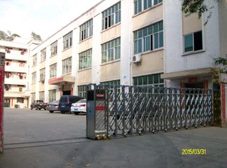 Factory facility photo 2