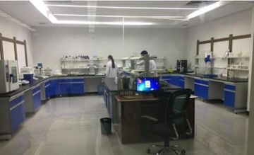 Factory facility photo 3