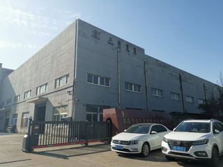 Factory facility photo 2