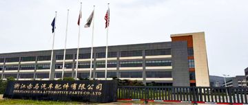 Factory facility photo 5