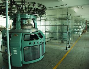 Factory facility photo 3