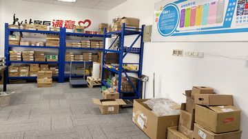 Factory and facilities of Suzhou Dsn Bearings Limited