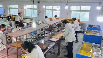 Factory facility photo 5