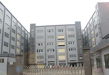 Factory facility photo 2