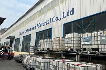 Factory facility photo 4