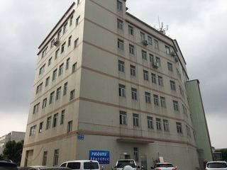 Factory and facilities of Jiangmen Pusound Electronics Co., Ltd.