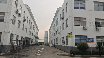 Factory facility photo 2