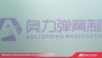 Factory and facilities of Wenzhou Aoli Spring Manufacturing Co., Ltd