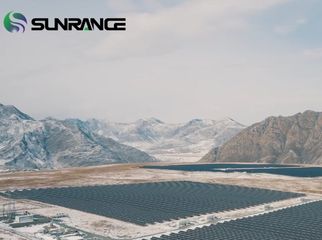 Factory and facilities of Anhui Sunrange New Energy Technology Co., Ltd.