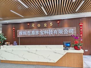 Factory facility photo 5