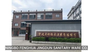 Factory and facilities of Ningbo Fenghua JingDun Sanitary Ware Co. Ltd.