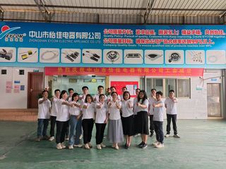 Factory facility photo 3