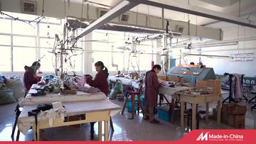 Factory and facilities of Shengzhou Future Necktie &amp; Dress Co., Ltd.