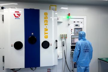 Factory facility photo 4