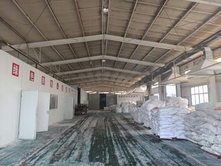 Factory facility photo 2