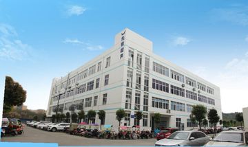 Factory facility photo 2