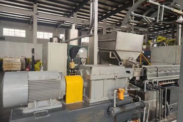 Factory facility photo 4