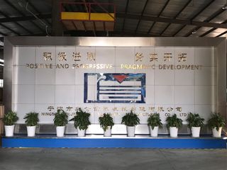 Factory facility photo 2