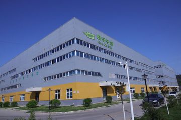 Factory facility photo 2