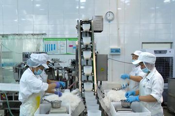 Factory facility photo 5