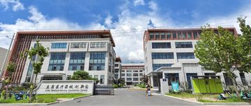 Factory and facilities of Shandong Lifei Biological Group