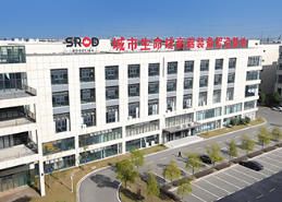 Factory facility photo 5