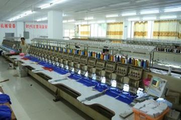 Factory facility photo 5