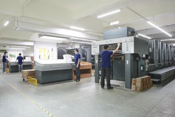 Factory facility photo 3