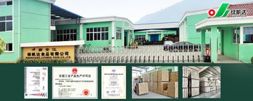 Factory and facilities of Jian De Xin an Jiang Lv Fan Da Food Co., Ltd.