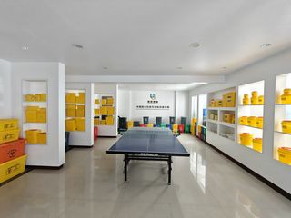 Factory facility photo 2