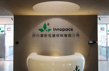 Factory and facilities of Suzhou Innovation Packaging Materials Co., Ltd.