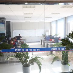 Factory facility photo 3