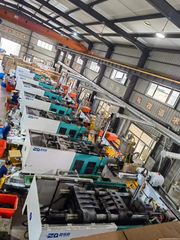 Factory facility photo 2