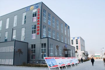 Factory facility photo 3