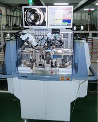 Factory facility photo 4