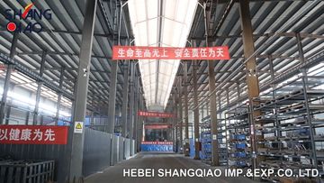 Factory and facilities of Hebei Shangqiao Imp. &amp; Exp. Co., Ltd.