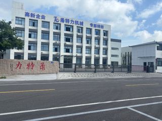 Factory facility photo 2