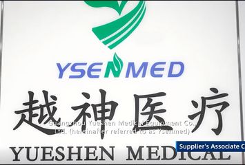 Factory and facilities of Guangzhou Yueshen Medical Equipment Co., Ltd.