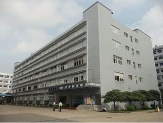 Factory and facilities of Yiwu Sifan Import &amp; Export Co., Ltd.