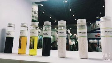Factory and facilities of HEFEI LONGBIN CHEMISTRY CO., LTD.