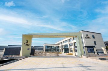 Factory facility photo 4