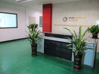 Factory facility photo 2