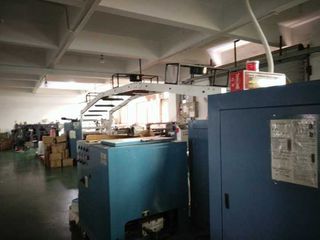 Factory facility photo 4