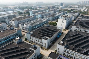Factory and facilities of Yancheng Sanbang Special Wire Factory