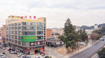 Factory and facilities of Shenzhen Eco Printing Co., LTD.