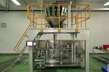 Factory facility photo 3