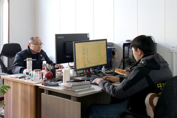 Factory facility photo 4