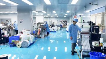 Factory facility photo 3