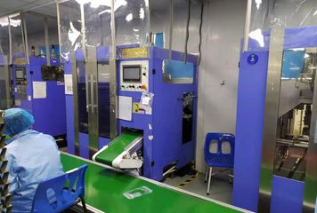 Factory facility photo 4