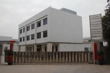Factory facility photo 2